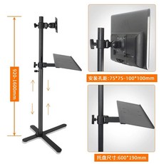 이동식 모니터거치대 회전 조절 높이 스탠드, 1개, B. 1.6미터 높이 조절 가능 360도 회전 + 트레