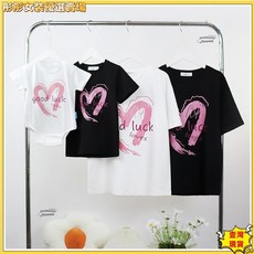 韓版親子裝2024夏季愛心Good Luck棉T恤短袖父子装母女嬰兒家庭裝爬爬服母子裝 黑白兩色