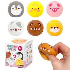브라더유통 초미니 애니멀 랜덤 말랑 모찌 뽑기 1박스 30개