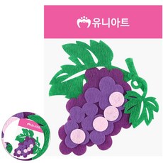 [구마누] 게시판꾸미기 유치원게시판 펠트친구 포도 소