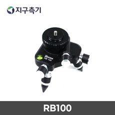 신콘 정밀 미세 조정 베이스 RB-100, 1개