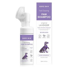 SOFEI IN N' 寵物足部清潔泡泡洗 薰衣草味 180ml, 1個