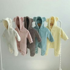 10년째 보아털 5컬러 원조 곰탱이슈트