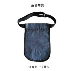 다리 소변기 남성 담즙 허벅지 단일 화이트 없음 벽면형 하고 배액주머니 팔걸이 휴대용, 블루 원포켓 1500ml, 1개, 블루 단일 주머니 1500ml