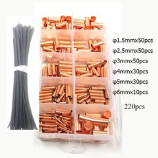DBWLI 電線接頭壓接端子套裝, 1個, 210PCS GT