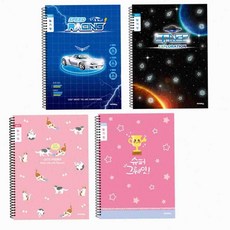 온몰 초등 일기장 5개입 일기노트 초등일기, 랜덤