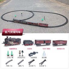 증기 기관차 모형세트 3종 레일 기차 선물 크리스마스 키덜트 장난감, A증기 기관차 세트, 1개