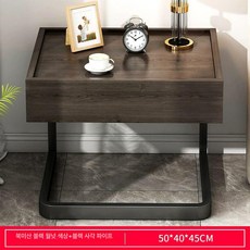 월넛 협탁 침대옆 수납 선반 엔틱 독서 틈새 거실, 조립형, 1개, 특별 50x40x45 노스아메리칸 블랙