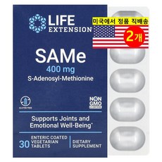 1+1 라이프익스텐션 SAMe 400mg 30정 아데노실 메티오닌, 2개