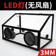 世新牙機 打磨防塵箱 亞克力透明可拆卸防塵罩 金屬文玩切割雕刻拋光打孔, 1個, 3mm不加風扇