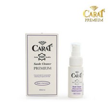 캐럿 프리미엄 스웨이드 클리너 40ml 독일정품, 1개