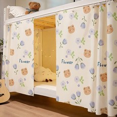 約翰家庭百貨 上下舖可開門遮光床簾 贈繩子及8個扣環 50%遮光不悶 遮光布 宿舍床廉 全封閉布廉, 紫花小熊x床簾