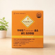 바디프로젝트 카무트 브랜드밀 함유 효소 골드 프리미엄 30p, 1개, 90g