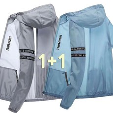 2장세트 남성 자외선차단 바람막이 점퍼 루즈핏 후드집업 아이스 자켓 냉감소재 남자 가디건 트레이닝복 낚시복 아우터 코트 재킷 M-4XL