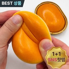 바우란 SNS핫템 말랑말랑 치즈케이크 말랑이 스퀴시 스트레스볼, 치즈, 2개