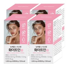 뉴트리바이옴 뉴바옴 L-시스틴 화이트인 정 비타민C 비타민B6 비오틴 영양제, 4개, 60정