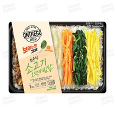 [아워홈 온더고 도시락] ::(전주식) 소고기 오색비빔밥::, 4개, 310g