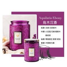 【芽米栗】特大浮雕香氛蠟燭 羊絨薄霧, 1個, 特大浮雕蠟燭-烏木沉香