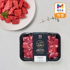 목우촌 국내산 소고기 양지세절 250g, 1개
