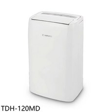 大同除濕機 輕鬆除濕享受乾爽舒適 守護全家人的健康, TDH-120MD