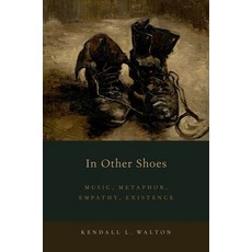 (영문도서) In Other Shoes Hardcover, Academic, English, 9780195098716