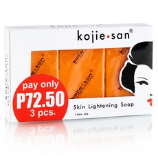 코지산 미백 비누 kojie san soap, 65g, 12개입