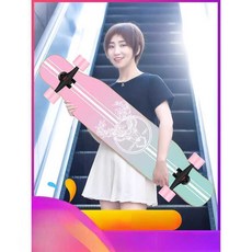 롱보드 스케이트보드 입문용 빅로고 댄싱롱보드, 1개, 별빛하늘 산책(플래시)