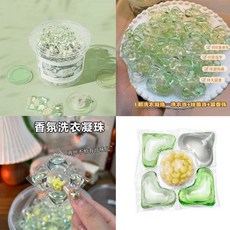 山茶花洗衣凝珠 140顆大桶裝 護色留香 強效去污 柔順護衣, 1個