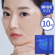 스탠다코 스킨아이스 와이드형 자외선 차단 골프 기미패치, 2개