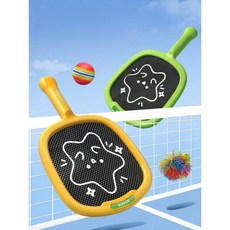 아이 장난감 탄성 사일런트 라켓 테니스 2 세 아기 실내 스포츠 배드민턴 교육 훈련 세트 3, 큰 탄성 라켓x2  소프트 백 작은 공 + 작은 컬러