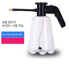 전동 분무기 화분 살포기 휴대용 소형 화이트 전기 충전 전동물뿌리개2L, 2L L-레벨, 1개