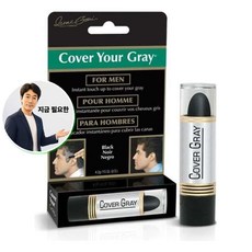 지금 필요한 마스카라 새치 커버유레이 검은색 남성용 4.2g 터치업스틱 K31872EA, 본상품