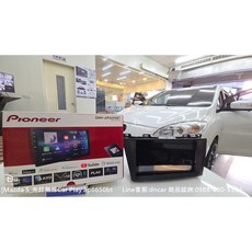 Pioneer DMH-AP6650BT 無線 Apple CarPlay 智慧車機, 1個