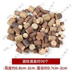 天然手工DIY原木樹枝、樹幹、樹枝片，適合兒童創意DIY製作，附贈小木棍裝飾, 1個, 圓柱混約90個