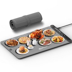 미국출고 평점4.5+ 226143 음식용 보온 매트 61cm x 38.1cm(24인치 15인치) 식품 6가지 온도 및 타이머 설정 그래핀 빠른 전체 표면 난방 업그레이드, X-Large, Dark Gray