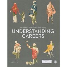 【胖橘子】UNDERSTANDING CAREERS 2/E 2015 (9781446282922), 1個