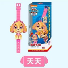 台灣熱賣 英創汪汪隊立大功萌變手表系列寶寶手表玩具子手表阿奇天天爆款