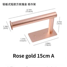 알루미늄 스퀘어 라운드 캐비닛 주방 종이 타월 홀더 펀칭 없음 롤 벽걸이