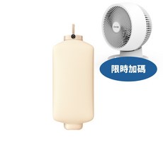 DIKE 8吋渦輪風扇，可拆卸網罩，低耗電，四季皆宜, 圖片色