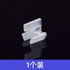 電源插頭三叉保護套 10A兩扁腳防塵插頭塑料3叉插頭保護蓋防塵塞, 1個, 3插公頭保護蓋1個裝