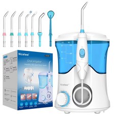 600ml 대용량 가정용 물치실 구강관리 IPX4 방수기능 7개 노즐팁 딥클린 구강세정기, White