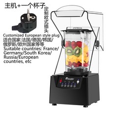 熱銷110V靜音帶罩商用沙冰機：奶茶店專用冰沙刨冰榨汁多功能料理機, 30型銅電機2200W-歐式插款