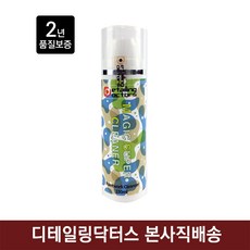 디테일링닥터스 워터스팟 zero 매직슈퍼클리너 150ml, 1개