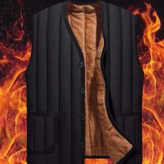 안감기모 융털 보온조끼 경량 온열조끼 브이넥 베스트