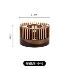 日式暖茶爐 茶壺底座 蠟燭加熱 水果花茶 保溫提梁壺 煮茶器, 1個, 小號溫茶器送蠟燭