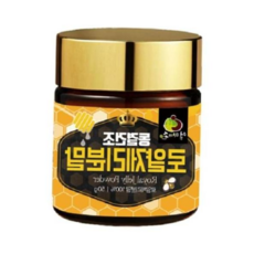 부모님선물 호주산 동결건조 1통 50g 로얄분말 피부 천연양제