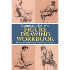 (영문도서) Figure Drawing Workbook Paperback, Booksmart Press LLC, English, 9798985367546