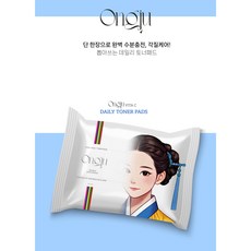 Ongju VITA C DAILY TONER PADS (옹쥬 비타C 데일리 토너 패드), 1개, 30매입