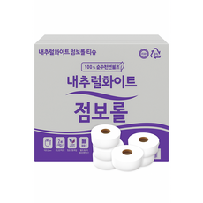 천연펄프점보롤 16롤 200m 무형광, 1개