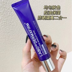 LABO DE DERMAFIRM 紫蘇防曬隔離乳, 1個, 40g